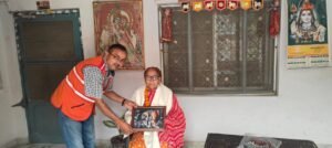 Red Cross Society : शिक्षक दिवस पर रेडक्रास सोसाइटी ने सेवानिवृत्त पांच शिक्षकों को सम्मानित कर लिया आशीर्वाद ?