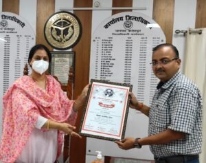 Dr. Anurag : रेडक्रास फतेहपुर को दूसरी बार उत्कृष्ट सेवा सम्मान, डॉ अनुराग ने सम्मान जनपदवासियों को समर्पित किया ?
