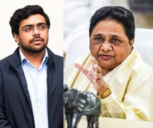 Political equations : बसपा में मायावती का बड़ा फैसला, ईशान आनंद को मिली जिम्मेदारी, आकाश आनंद के बदले बदले सियासी समीकरण ?