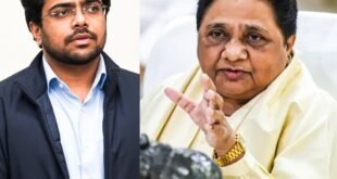 Political equations : बसपा में मायावती का बड़ा फैसला, ईशान आनंद को मिली जिम्मेदारी, आकाश आनंद के बदले बदले सियासी समीकरण ?