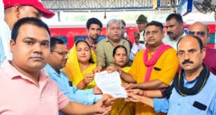 Passenger Amenities : बांदा रेलवे स्टेशन की यात्री सुविधाएं बढ़ाने और नई ट्रेनों के संचालन की मांग को लेकर सौंपा ज्ञापन ?