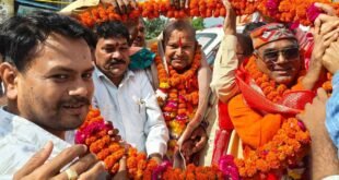 Grand welcome : नवनियुक्त क्षेत्रीय उपाध्यक्ष अखिलेश नाथ दीक्षित का बांदा में भव्य स्वागत, कार्यकर्ताओं ने आगामी चुनाव की तैयारी का लिया संकल्प ?