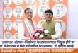 Reward of 12.5 million : पांच करोड़ की धोखाधड़ी के आरोपी मंजीत सिंह बेदी को भारत में पकड़ा गया, अमेरिका ने रखा था सवा करोड़ इनाम ?