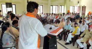 Sankalp Abhiyan :  मोदी की 25 वर्षों की गौरव गाथा लेकर घर-घर पहुंचेंगे कार्यकर्ता, 17 सितंबर से शुरू होगा सेवा संकल्प अभियान