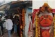 Growing faith : दस दिन की कोशिशों के बाद भी नहीं हिली खड़े हनुमान जी की प्रतिमा, श्रद्धालुओं में बढ़ी आस्था और चर्चा