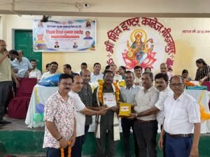 Ceremony organized : श्री शिव इंटर कॉलेज में शिक्षक सम्मान समारोह आयोजित, शिक्षकों के योगदान को किया गया नमन