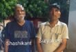 Both accused nabbed : बदायूं से 50-50 हजार के इनामी दो अपराधी गिरफ्तार, UPSTF ने लखनऊ के मानसनगर से दबोचे दोनों आरोपी
