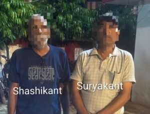 Both accused nabbed : बदायूं से 50-50 हजार के इनामी दो अपराधी गिरफ्तार, UPSTF ने लखनऊ के मानसनगर से दबोचे दोनों आरोपी