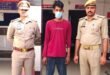 Mobile phone recovered : चांदपुर पुलिस ने मोबाइल चोरी के आरोपी को गिरफ्तार कर दो चोरी के मोबाइल फोन बरामद किए