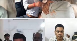 The court clerk was caught : मुरादाबाद में एंटी करप्शन टीम ने पचास हजार की रिश्वत लेते चकबंदी विभाग के पेशकार को पकड़ा