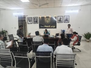 District Magistrate : निर्वाचन संबंधी अपीलों की जिलाधिकारी ने की सुनवाई, समयबद्ध निस्तारण के दिए निर्देश ?