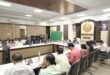 Meeting held : छात्रवृत्ति आवेदन एवं नवीनीकरण को लेकर कलेक्ट्रेट सभागार में अधिकारियों की बैठक आयोजित