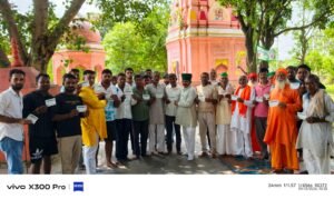 Local issues : सकरा टीला में सदस्यता अभियान के तहत 25 सक्रिय सदस्य बनाए गए, किसानों ने उठाईं स्थानीय समस्याएं