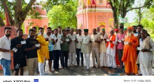 Local issues : सकरा टीला में सदस्यता अभियान के तहत 25 सक्रिय सदस्य बनाए गए, किसानों ने उठाईं स्थानीय समस्याएं