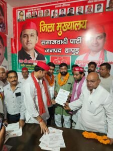 Strengthen the organization : हापुड़ में मुलायम सिंह यूथ ब्रिगेड के नवनियुक्त पदाधिकारियों का शपथ ग्रहण, युवाओं ने लिया संगठन को मजबूत करने का संकल्प