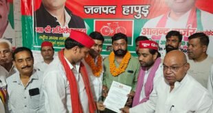 Strengthen the organization : हापुड़ में मुलायम सिंह यूथ ब्रिगेड के नवनियुक्त पदाधिकारियों का शपथ ग्रहण, युवाओं ने लिया संगठन को मजबूत करने का संकल्प