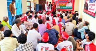 A Call for Unity : नरैनी में सपा की पीडीए चर्चा एवं जनसंवाद बैठक, 2027 में सरकार बनाने के लिए एकजुटता का आह्वान