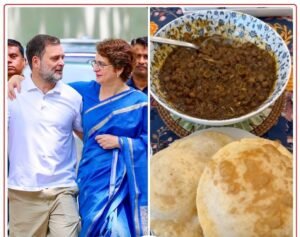 Taste of the food : बहन प्रियंका गांधी के हाथ के छोले-भटूरे खाकर खुश हुए राहुल गांधी, सोशल मीडिया पोस्ट में बताया खाने का स्वाद