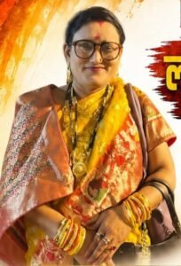Human rights organization : रंजना जी को मानवाधिकार संगठन की जिला अध्यक्ष नियुक्त होने पर पदाधिकारियों ने दी हार्दिक बधाई शुभकामनाएँ