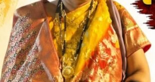 Human rights organization : रंजना जी को मानवाधिकार संगठन की जिला अध्यक्ष नियुक्त होने पर पदाधिकारियों ने दी हार्दिक बधाई शुभकामनाएँ