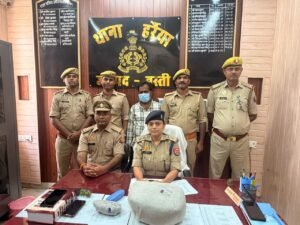 Accused arrested : हर्रैया पुलिस की रात्रि चेकिंग में बड़ी कार्रवाई, 4.5 किलो गांजा के साथ आरोपी गिरफ्तार