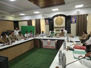 Emphasis on conviction : अभियोजन कार्यों की समीक्षा बैठक में डीएम ने प्रभावी पैरवी के दिए निर्देश, गंभीर मामलों में दोषसिद्धि पर जोर ?
