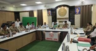 Emphasis on conviction : अभियोजन कार्यों की समीक्षा बैठक में डीएम ने प्रभावी पैरवी के दिए निर्देश, गंभीर मामलों में दोषसिद्धि पर जोर ?