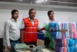 Mosquito nets : बाढ़ प्रभावित क्षेत्रों के लोगों को मच्छरजनित बीमारियों से बचाव के लिए 102 मच्छरदानियां वितरित