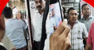 Consolidation Officer : मुरादाबाद में ₹50 हजार की रिश्वत लेते चकबंदी अधिकारी के पेशकार को एंटी करप्शन ब्यूरो ने पकड़ा