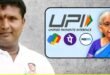 Raised questions : UPI शुल्क को लेकर राहुल गांधी का केंद्र पर हमला, ₹2,000 से ऊपर के लेन-देन पर MDR को लेकर उठाए सवाल