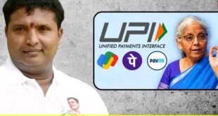 Raised questions : UPI शुल्क को लेकर राहुल गांधी का केंद्र पर हमला, ₹2,000 से ऊपर के लेन-देन पर MDR को लेकर उठाए सवाल