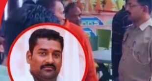 Pradhan Pawan Yadav : प्रयागराज में सपा जिला सचिव और पूर्व ग्राम प्रधान पवन यादव की गोली मारकर हत्या, पुलिस जांच में जुटी