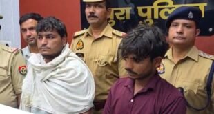 Four accused arrested : मथुरा में ज्वेलरी शॉप से 12 करोड़ रुपये के सोने की चोरी का 24 घंटे में खुलासा, चार आरोपी गिरफ्तार