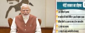 Employees regarding the news : EPF की वेतन सीमा 15000 से बढ़ाकर 25000 करने की खबर से कर्मचारियों में बचत को लेकर चर्चा तेज