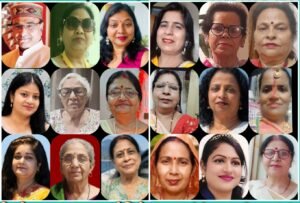 Hindi as the National Language : हिंदी दिवस पर कवयित्रियों ने हिंदी को राष्ट्रभाषा का दर्जा दिलाने के लिए शंखनाद किया