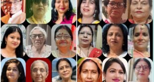 Hindi as the National Language : हिंदी दिवस पर कवयित्रियों ने हिंदी को राष्ट्रभाषा का दर्जा दिलाने के लिए शंखनाद किया