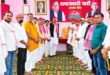 Skill Development : सपा कार्यालय में श्रद्धा और उत्साह के साथ मनाई गई भगवान विश्वकर्मा जयंती, सामाजिक एकता और कौशल विकास पर जोर