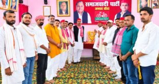 Skill Development : सपा कार्यालय में श्रद्धा और उत्साह के साथ मनाई गई भगवान विश्वकर्मा जयंती, सामाजिक एकता और कौशल विकास पर जोर