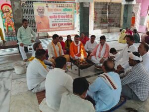 Blood Donation : मोदी के जन्मदिन पर भाजपा ने चलाया सेवा संकल्प अभियान, स्वच्छता, हवन, रक्तदान और फल वितरण कार्यक्रम हुए