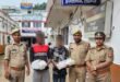 Gland recovered : शक्ति भवन से सरकारी संपत्ति चोरी करने वाले दो आरोपी गिरफ्तार, 103 ग्लैंड बरामद