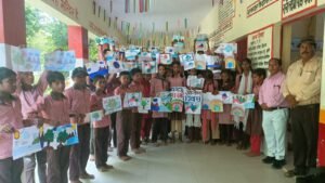 Creative thinking : विश्व ओजोन दिवस पर बच्चों ने कला प्रतियोगिता में दिखाई पर्यावरण संरक्षण की रचनात्मक सोच