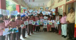 Creative thinking : विश्व ओजोन दिवस पर बच्चों ने कला प्रतियोगिता में दिखाई पर्यावरण संरक्षण की रचनात्मक सोच