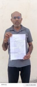 Stole together : दोस्ती में धोखा: 2.5 लाख में गिरवी रखी गाड़ी भाई संग मिलकर चुराई, गाड़ी में रखे 50 हजार भी ले उड़े