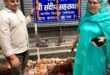Regional Development : मटियाला विधानसभा के दीनदारपुर में सड़क एवं नालियों के निर्माण कार्य का शिलान्यास, क्षेत्रीय विकास को मिली नई गति