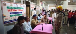 Mock drill : सूचना विभाग हापुड़ दिनांक 18 सितम्बर 2026 जनपद हापुड में मॉक ड्रिल का आयोजन किया गया