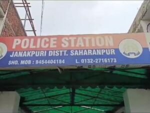 PWD Engineer : सहारनपुर में महिला जेई से छेड़छाड़ और जबरन शराब पिलाने की कोशिश का आरोप, पीडब्ल्यूडी इंजीनियर पर केस दर्ज