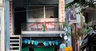 Claim check : राधानगर के अल्ट्रासाउंड सेंटर पर उठे सवाल, पंजीकरण से रिकॉर्ड तक जांच की मांग