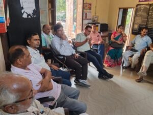 Joint Struggle : जिला विद्यालय निरीक्षक की कार्यप्रणाली और लंबित प्रकरणों को लेकर शिक्षक संगठनों की बैठक, संयुक्त संघर्ष समिति गठित