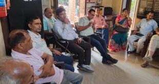 Joint Struggle : जिला विद्यालय निरीक्षक की कार्यप्रणाली और लंबित प्रकरणों को लेकर शिक्षक संगठनों की बैठक, संयुक्त संघर्ष समिति गठित