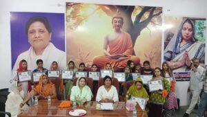 Certificate : सिलाई के हुनर से आत्मनिर्भरता की नई उड़ान, जानकी देवी फाउंडेशन ने महिलाओं को बांटे प्रमाण-पत्र